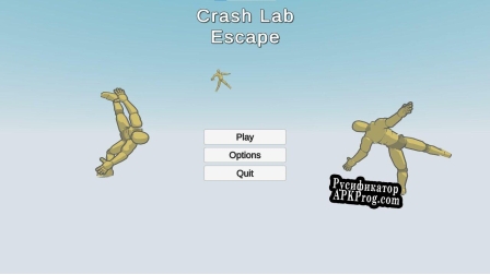 Русификатор для Crash Lab Escape