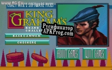 Русификатор для Crazy Nicks Software Picks King Grahams Board Game Challenge