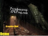 Русификатор для Creative Mod Demo