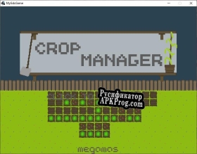 Русификатор для Crop Manager
