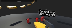 Русификатор для Cube Attack (KHOKH)