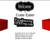 Русификатор для Cube Eater (IcicleCom)