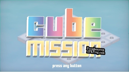 Русификатор для Cube Mission