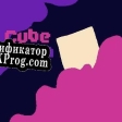 Русификатор для Cube Run (Mozart00)