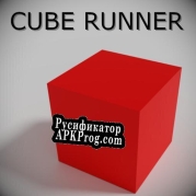 Русификатор для Cube Runner (itch) (NoahRobinson)