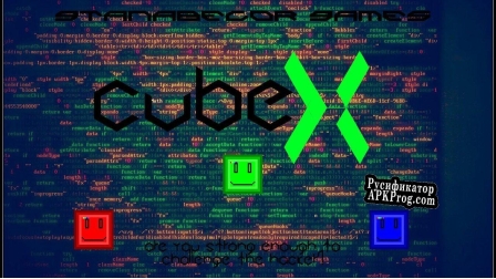 Русификатор для CUBEX