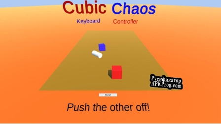 Русификатор для Cubic Chaos
