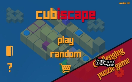 Русификатор для Cubiscape