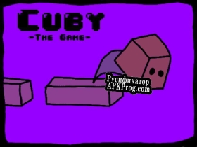 Русификатор для Cuby (Dan11)