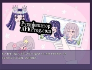 Русификатор для Cult Adorable [DEMO]