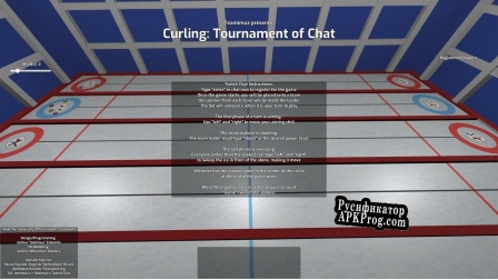 Русификатор для Curling Tournament of Chat