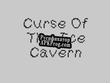 Русификатор для Curse Of The Ice Cavern