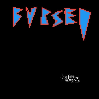 Русификатор для Cursed (itch) (Hiram D.)