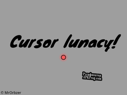 Русификатор для Cursor Lunacy