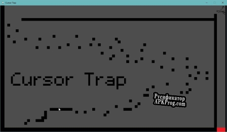 Русификатор для Cursor Trap