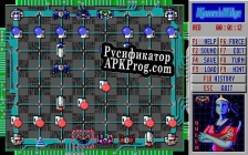 Русификатор для Cyberchess