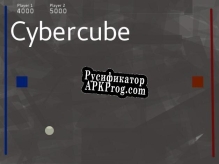 Русификатор для Cybercube (itch)