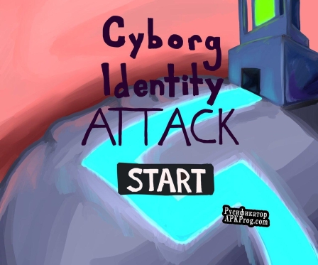 Русификатор для Cyborg Identity Attack