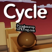 Русификатор для Cycle (Rayfaxer)