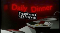 Русификатор для Daily Dinner