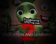 Русификатор для Dame tu Cositas Education and Learning 2