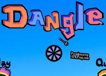 Русификатор для Dangle