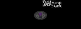 Русификатор для Dark Cave