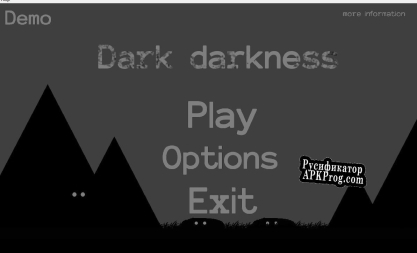 Русификатор для Dark Darkness (Demo)