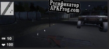 Русификатор для Dark Forest (itch) (pranshu05)