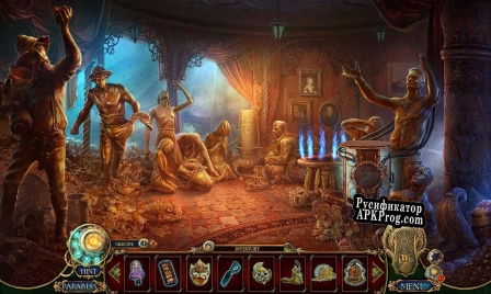 Русификатор для Dark Parables Goldilocks and the Fallen Star Collectors Edition