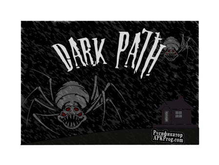 Русификатор для Dark Path