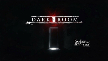 Русификатор для Dark Room