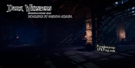 Русификатор для Dark Whispers (GADGameDev)