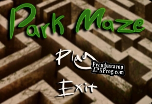 Русификатор для DarkMaze (itch)