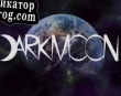 Русификатор для Darkmoon