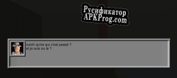 Русификатор для DarkNight