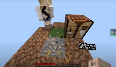 Русификатор для darmowy minecraft