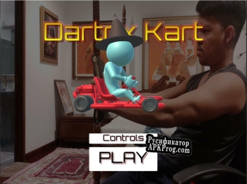 Русификатор для Dartox Kart