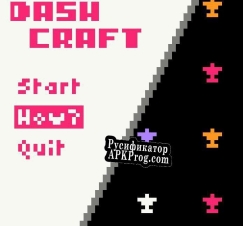 Русификатор для Dash Craft