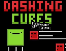 Русификатор для Dashing Cubes