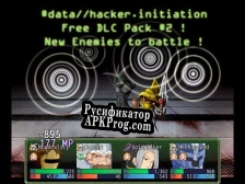 Русификатор для Data Hacker Initiation