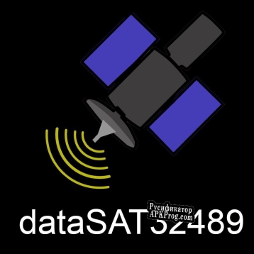 Русификатор для dataSAT32489