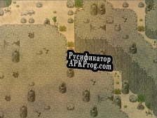 Русификатор для Dawn of the Snake Age