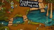 Русификатор для Dead End (itch)