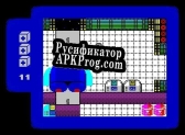 Русификатор для Dead Space [ZX Spectrum]