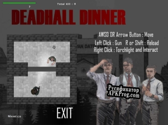 Русификатор для DeadHall Dinner