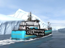 Русификатор для Deadliest Catch Alaskan Storm