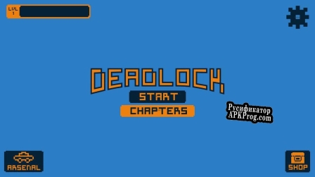 Русификатор для DeadLock Game