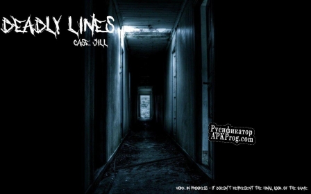 Русификатор для Deadly Lines