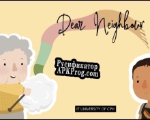 Русификатор для Dear Neighbour